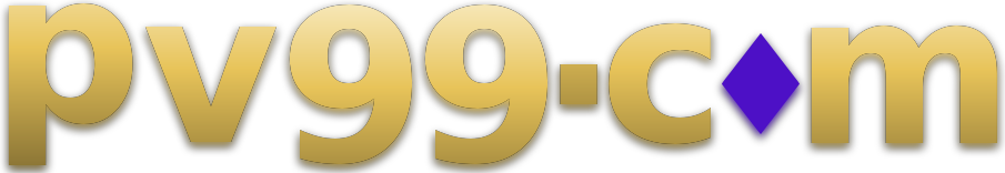pv99.com logo